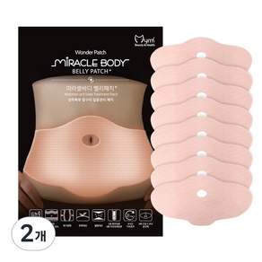 마이미 미라클바디 복부 슬리밍 패치 [5대임상+특허성분+특허공법] DIET WONDER PATCH 셀룰라이트 뱃살패치 남녀공용/ 뱃살~쏙쏙 라인관리 붓기완화 바디슬리밍
