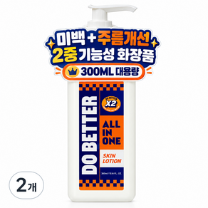 두배러 용량 두배 남성 올인원 스킨로션 여심 저격 아쿠아 우디향 미백 주름 기능성