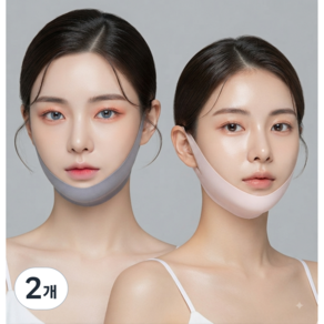슬림어스 페이스 이중턱살 브이라인 수면 일상 탄력 리프팅 마스크
