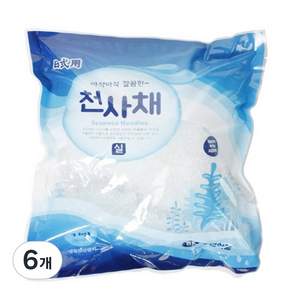 부광 천사채 실 1kg