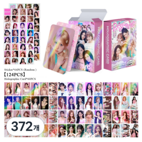 리센느 RESCENE 홀로그램 포토카드 프리티걸 어어 런어웨이 총 124pcs 포카 60장 스티커 64장 다꾸 소장용