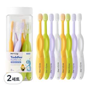 덴티플 미세플라스틱 안심 유아칫솔 아기칫솔 어린이 키즈 칫솔 저자극 부드러운 모