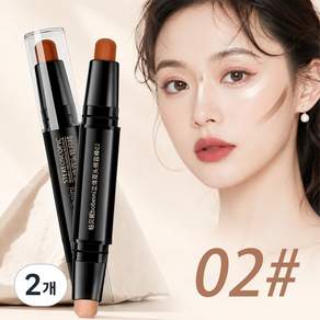 Skyciky 2in1 듀얼 컨투어 스틱 쉐딩 하이라이터 멀티스틱 입체 윤곽 메이크업