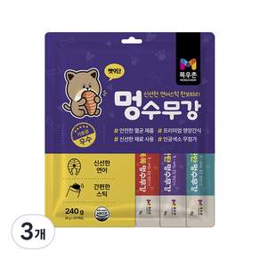 목우촌 펫9단 멍수무강 강아지 짜먹는 양갱 스틱