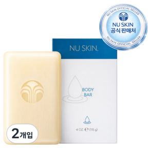 뉴스킨 바디 바
