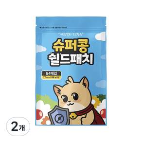 슈퍼콩 쉴드패치 썸머패치 64P