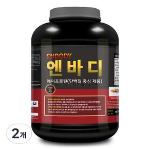 엔바디 웨이프로틴 고함량 단백질보충제 /프로틴 파우더 쉐이크