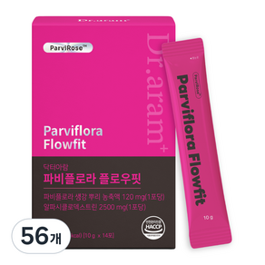 닥터아람 파비플로라 플로우핏