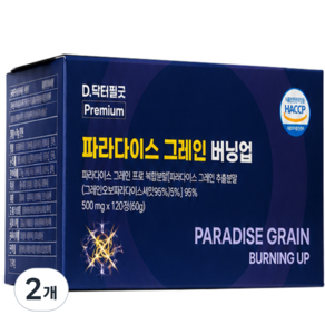 닥터필굿 파라다이스그레인 버닝업 브로멜라인 6파라돌