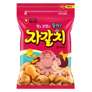 자갈치, 300g, 1개