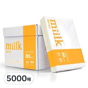 miilk 베이지 복사용지 80g, A4, 5000개