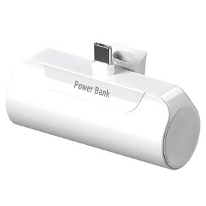 제이원 캡슐 일체형 미니 거치 도킹형 5000mAh 보조배터리, PR-ST5000-C, 화이트