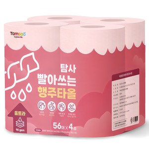 탐사 빨아쓰는 도톰한 위생행주 고급형, 56매, 4개