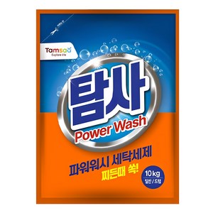 탐사 찬물에서도 강한 파워워시 일반드럼 겸용 분말 세제 리필, 10kg, 1개 골드박스 특가