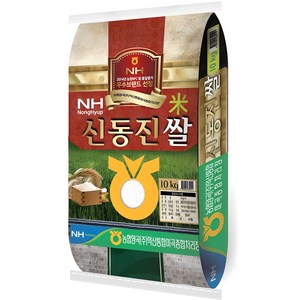 농협 익산농협 신동진 백미 상등급, 10kg, 1개 골드박스 특가