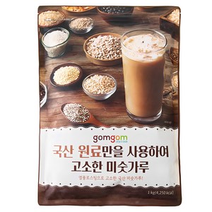 gomgom 곰곰 국산 원료만을 사용하여 고소한 미숫가루, 1kg, 1개 골드박스 특가