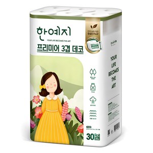 한예지 프리미어 천연펄프 3겹 데코 고급롤화장지, 30m, 30개입, 1개