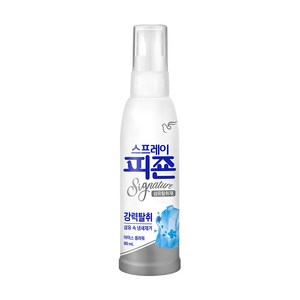 피죤 스프레이 시그니처 섬유탈취제 본품, 1개, 80ml