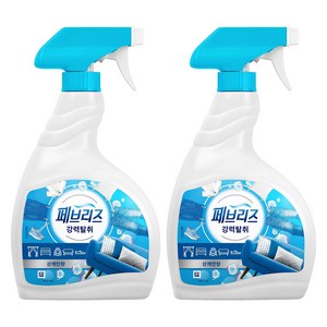 페브리즈 섬유탈취제 상쾌한향 본품, 900ml, 2개