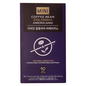 커피빈 콜롬비아 아메리카노 미니 원두커피믹스, 900mg, 90개입, 1개
