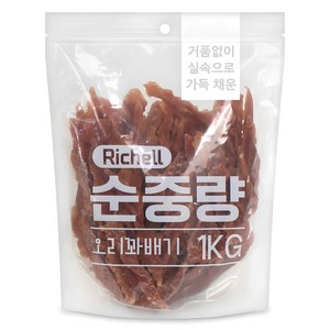 리첼 강아지 순중량 건조간식, 오리꽈배기, 1kg, 1개