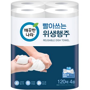깨끗한나라 빨아쓰는 위생행주, 4롤, 1개