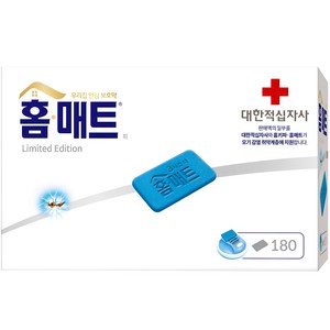 홈매트 리미티드 에디션 리필 모기약 180입, 1개