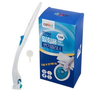 코멧 일회용 변기 클리너 대용량 브러쉬 24입 + 핸들 +전용고리 세트 레몬향, 레몬, 1세트