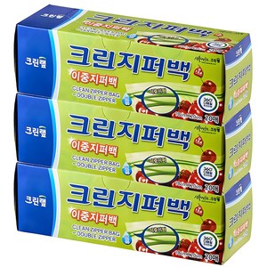 크린랩 크린 이중지퍼백, 소(S), 20개입, 3개