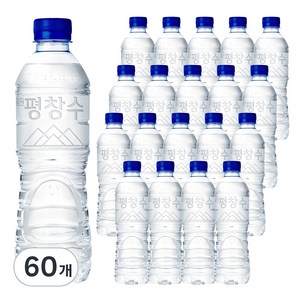 평창수 생수 무라벨, 500ml, 60개