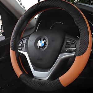 소울랜드 퀄팅 차량용 핸들커버, 프리미엄브라운
