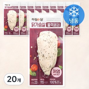 하림이닭 닭가슴살 블랙페퍼 (냉동), 100g, 1개입, 20개