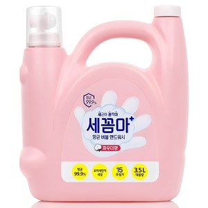 세균아꼼짝마 대용량 항균 버블 핸드워시 파우더향 리필용, 3.5L, 1개