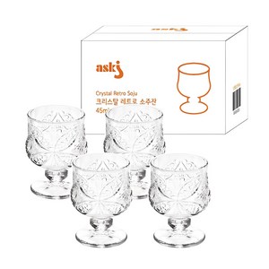 애스크제이 레트로 감성술잔 45ml, 4개