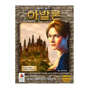 코리아보드게임즈 인디보드앤카드 레지스탕스 아발론 보드게임, 혼합색상, 1개