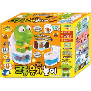 뽀로로 크롱 뿡뿡 응가놀이 완구, 혼합색상, 1개