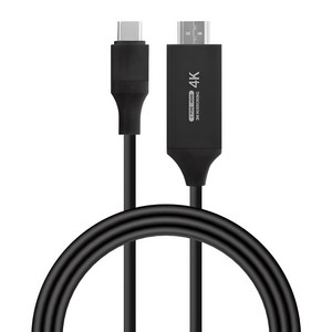 스마텍 UHD 4K C to HDMI 미러링 케이블 3m, ST-MC100, 1개