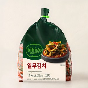 비비고 열무김치, 1.5kg, 1개 골드박스 특가