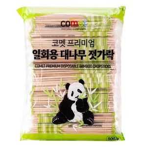 코멧 프리미엄 일회용 대나무 젓가락, 1개, 500개 골드박스 특가