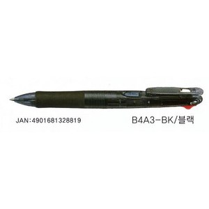 클립온 4색, 블랙바디, 1개