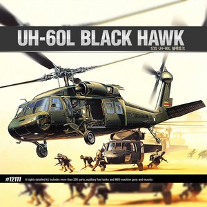아카데미과학 1/35 UH-60L 블랙호크 프라모델, 14세이상, 1개