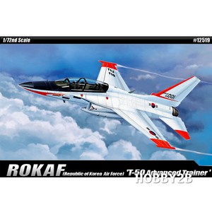 아카데미과학 1/72 대한민국공군 T-50 고등훈련기 (컬러스냅키트), 1개
