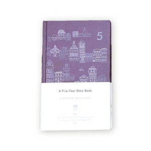 5년 다이어리(ver5-2), Mattburgundy, 1개