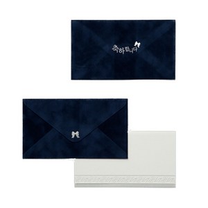 요떼아모 프리미엄 봉투 PP10, 네이비, 5개