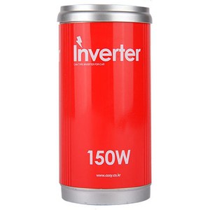 코시 캔 차량용 인버터 150W, 1개