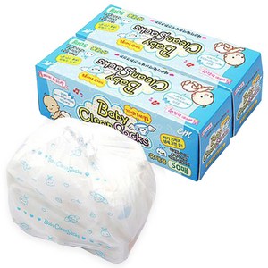 베이비크린쌕 기저귀 쓰레기 봉투 50p, 2개, 2L