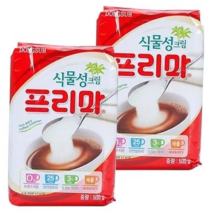 Frima 식물성크림, 500g, 1개입, 2개