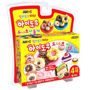 아모스 아이도우 도너츠 만들기, 1개, 40g