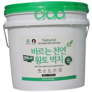 내추럴 바르는천연황토벽지 편백나무, 황토색, 16kg, 1개