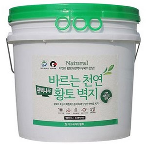 내추럴 바르는천연황토벽지 편백나무, 아이보리, 5kg, 1개